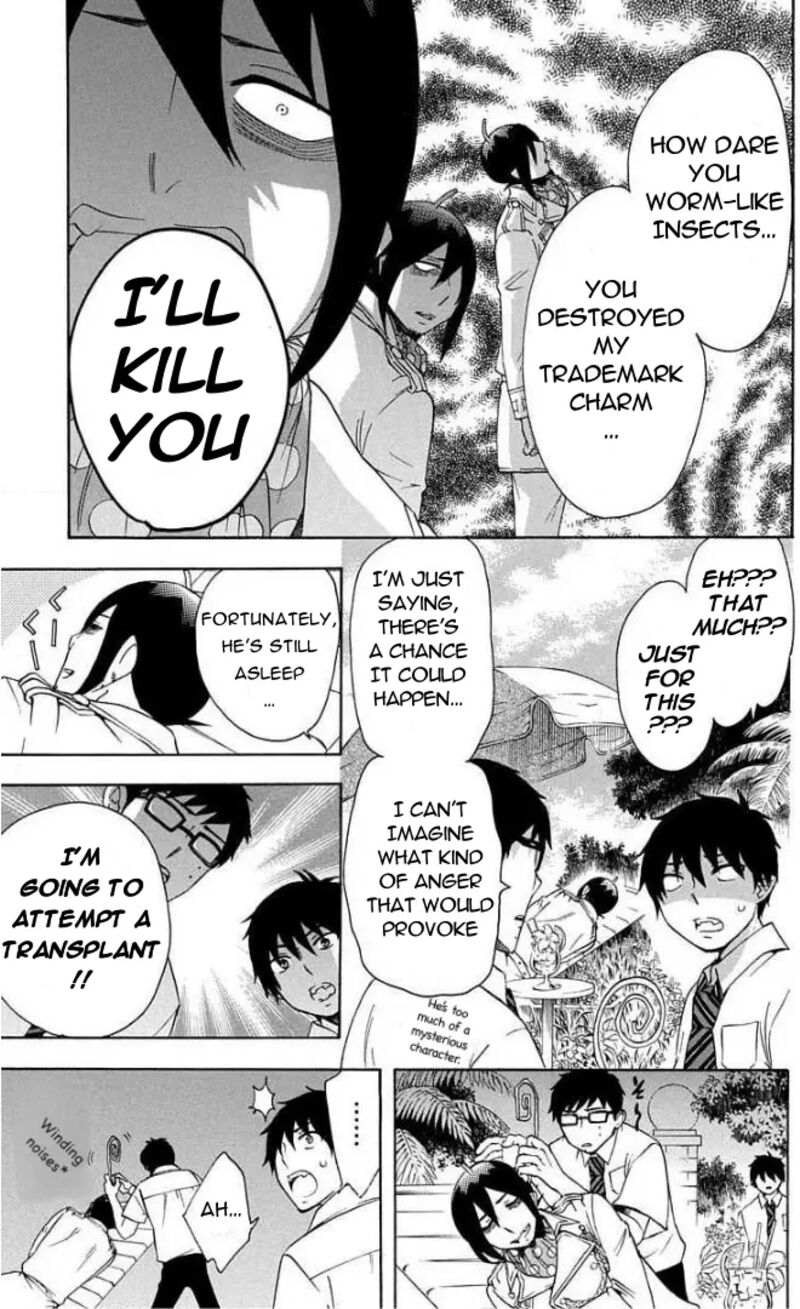 Salaryman Futsumashi Okumura Yukio No Aishuu 64 3
