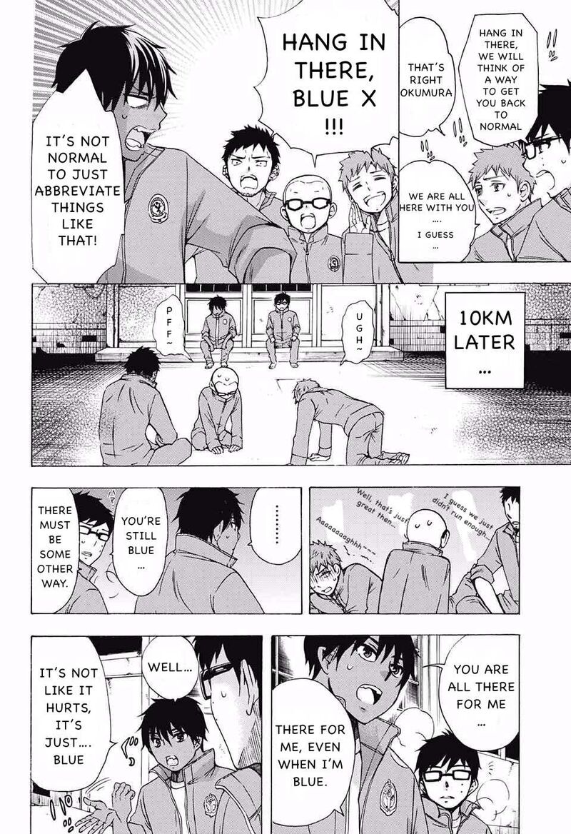 Salaryman Futsumashi Okumura Yukio No Aishuu 67 4