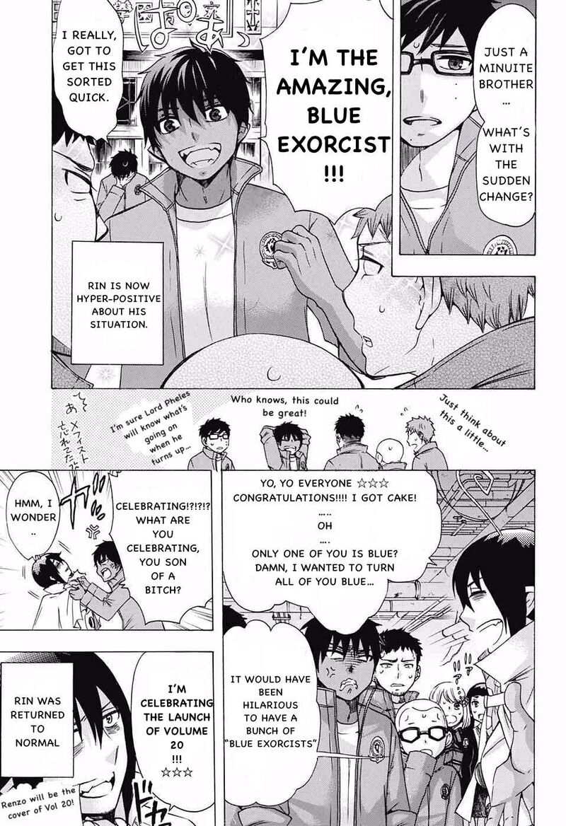 Salaryman Futsumashi Okumura Yukio No Aishuu 67 5