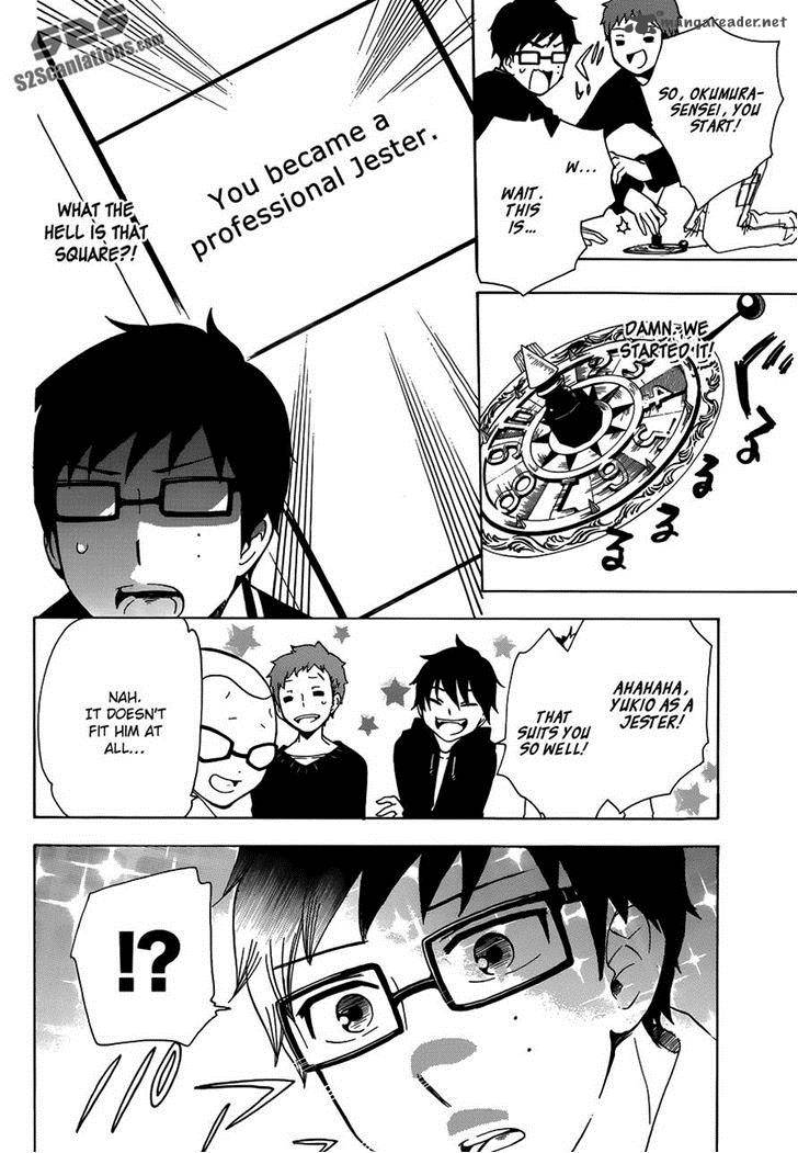 Salaryman Futsumashi Okumura Yukio No Aishuu 7 2