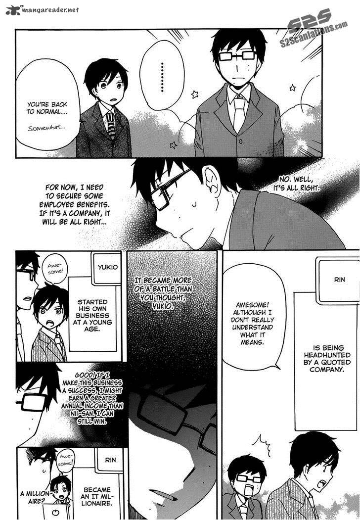 Salaryman Futsumashi Okumura Yukio No Aishuu 7 6