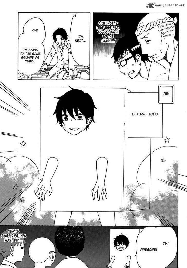Salaryman Futsumashi Okumura Yukio No Aishuu 7 9
