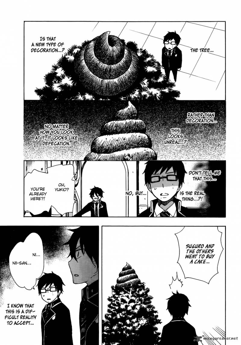 Salaryman Futsumashi Okumura Yukio No Aishuu 8 4