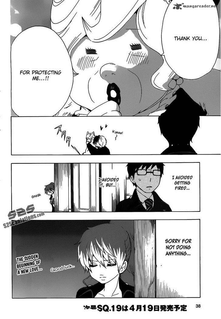 Salaryman Futsumashi Okumura Yukio No Aishuu 9 16
