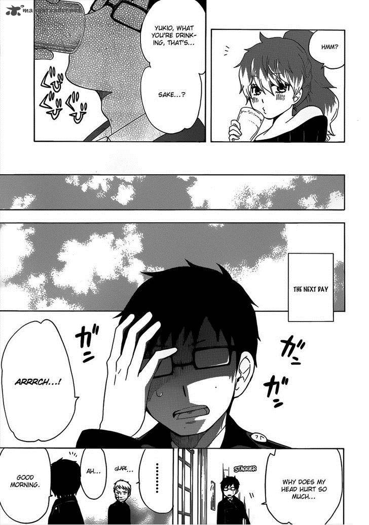 Salaryman Futsumashi Okumura Yukio No Aishuu 9 3