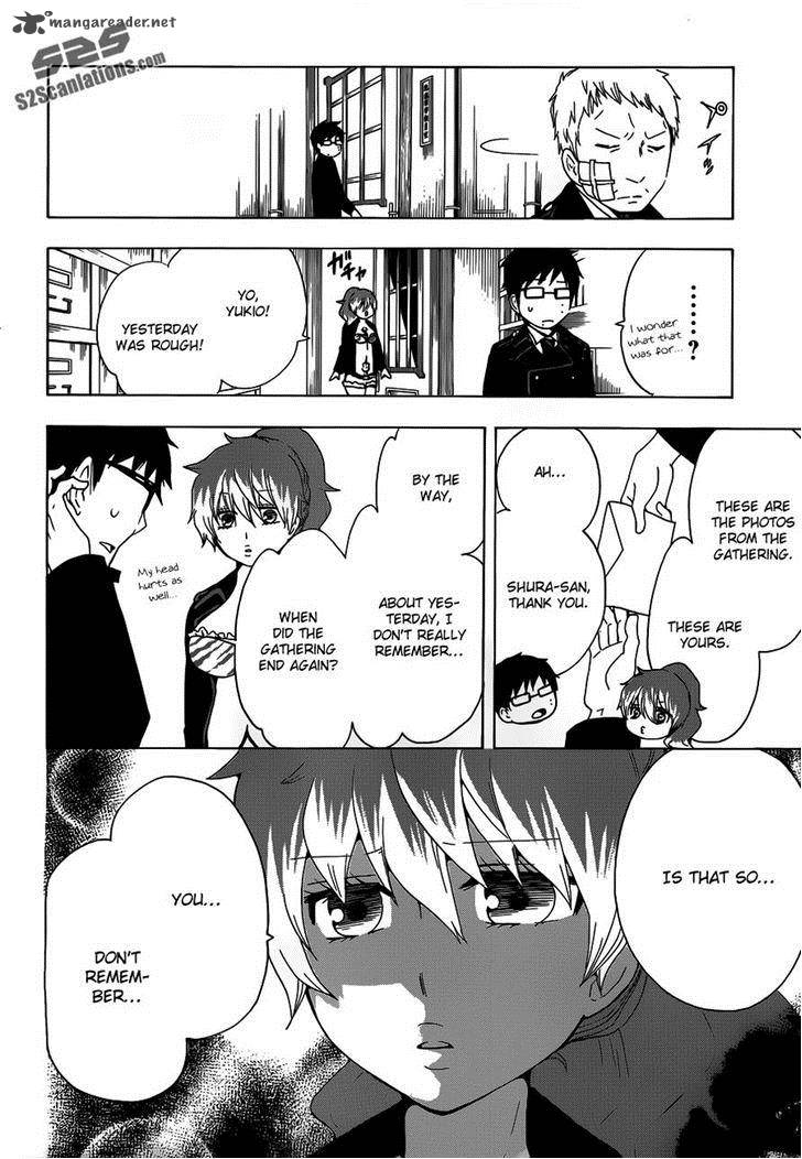 Salaryman Futsumashi Okumura Yukio No Aishuu 9 4