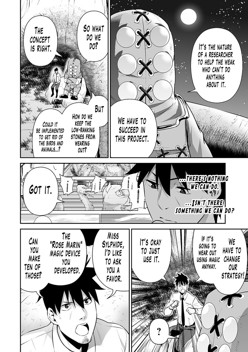 Salaryman Ga Isekai Ni Ittara Shitennou Ni Natta Hanashi 12 14