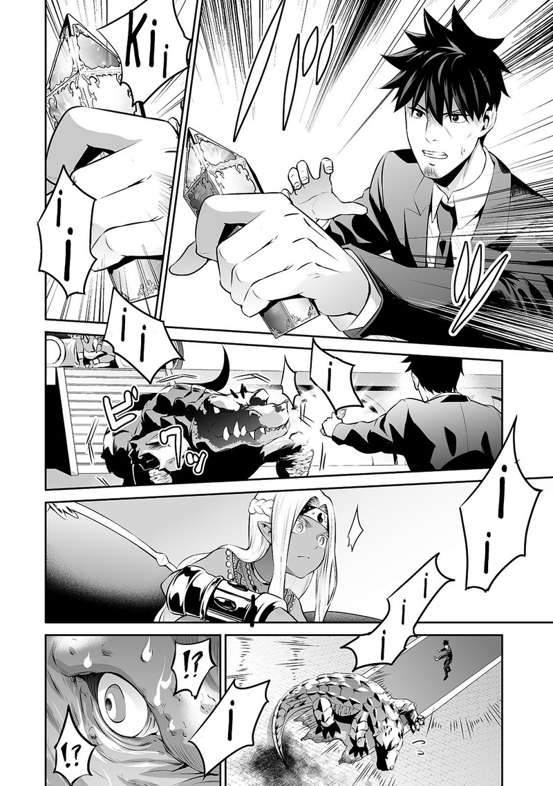 Salaryman Ga Isekai Ni Ittara Shitennou Ni Natta Hanashi 15 12