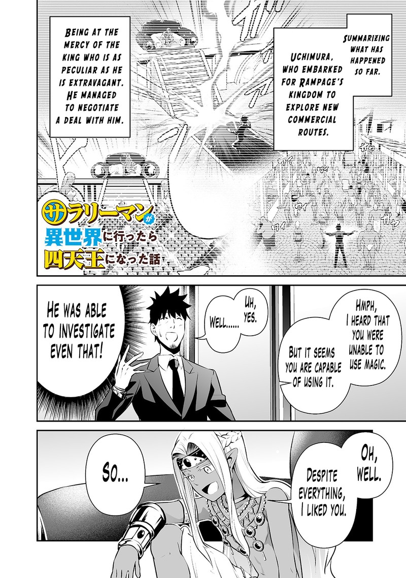 Salaryman Ga Isekai Ni Ittara Shitennou Ni Natta Hanashi 16 1