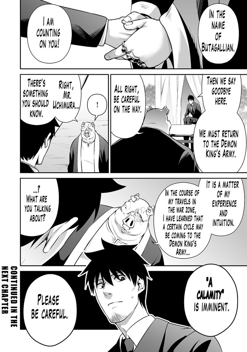 Salaryman Ga Isekai Ni Ittara Shitennou Ni Natta Hanashi 19 16