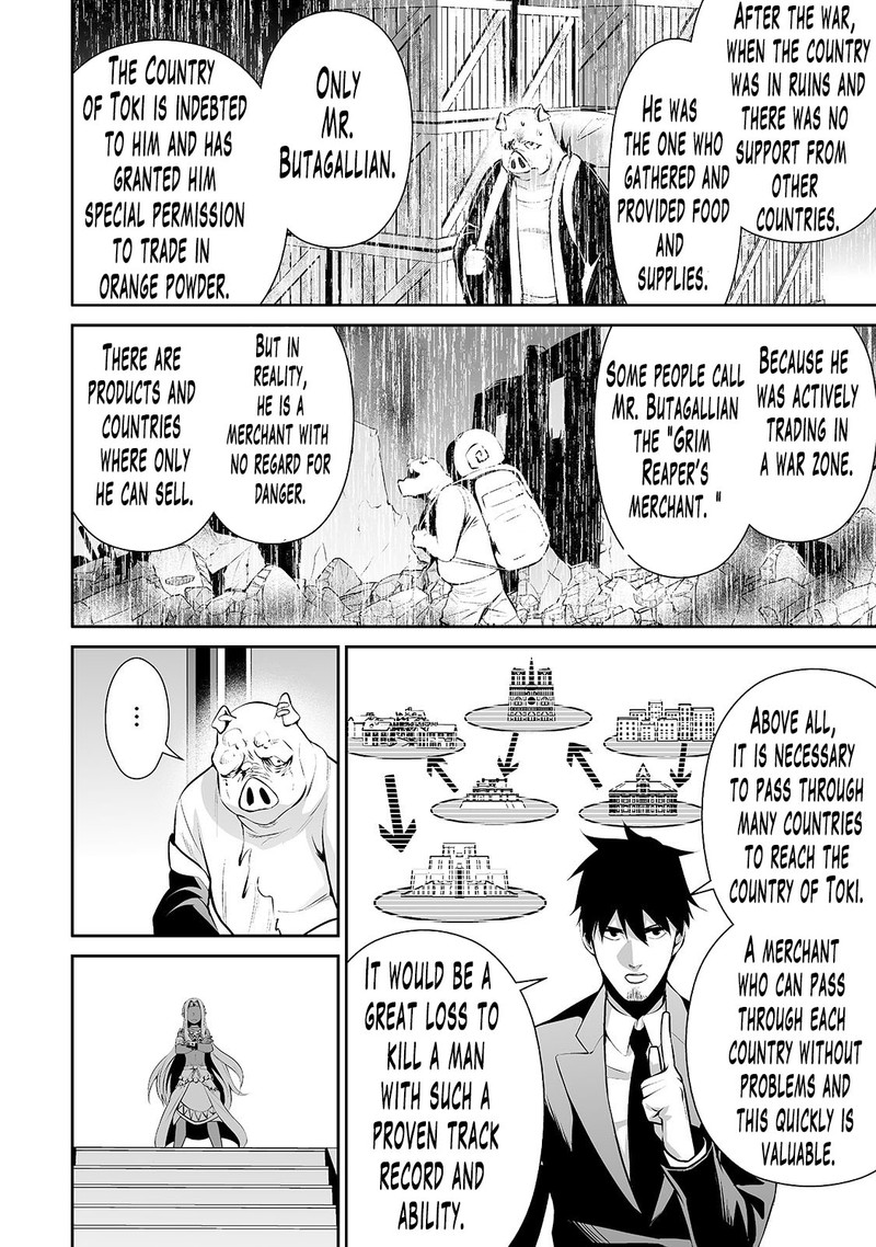 Salaryman Ga Isekai Ni Ittara Shitennou Ni Natta Hanashi 19 4