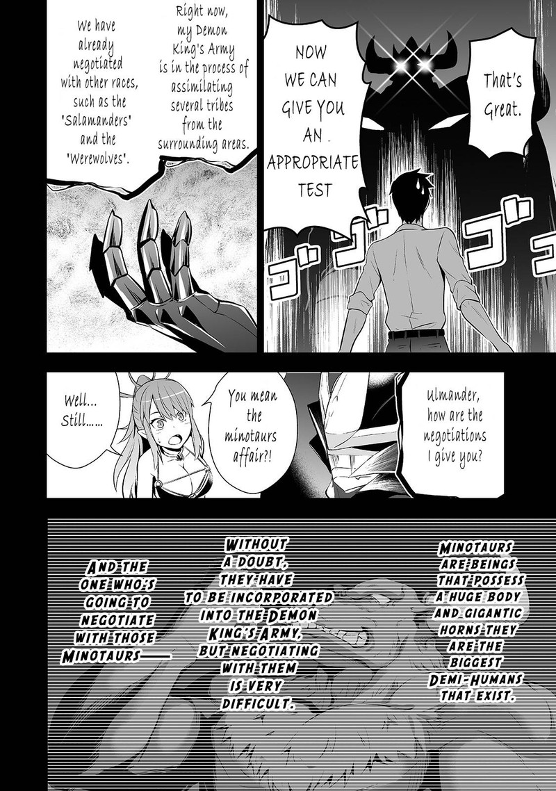 Salaryman Ga Isekai Ni Ittara Shitennou Ni Natta Hanashi 2 4