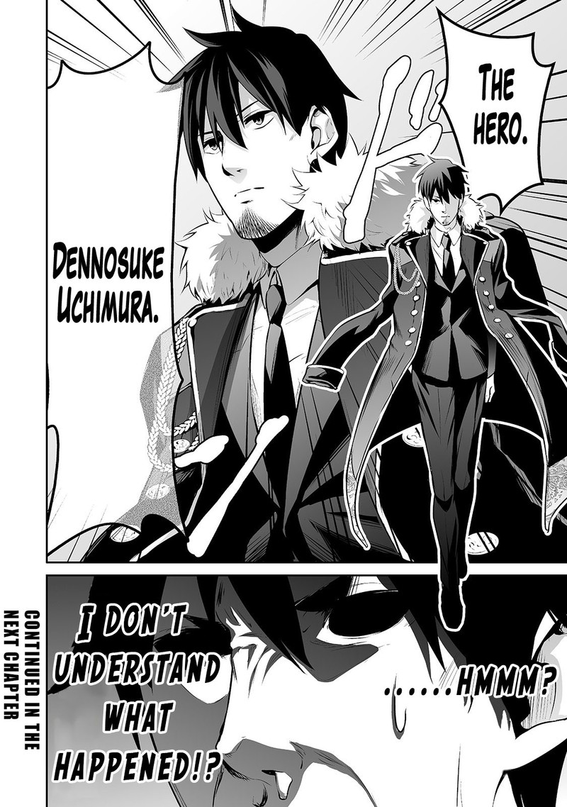 Salaryman Ga Isekai Ni Ittara Shitennou Ni Natta Hanashi 22 16