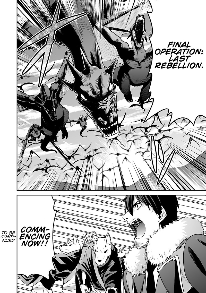 Salaryman Ga Isekai Ni Ittara Shitennou Ni Natta Hanashi 27 16