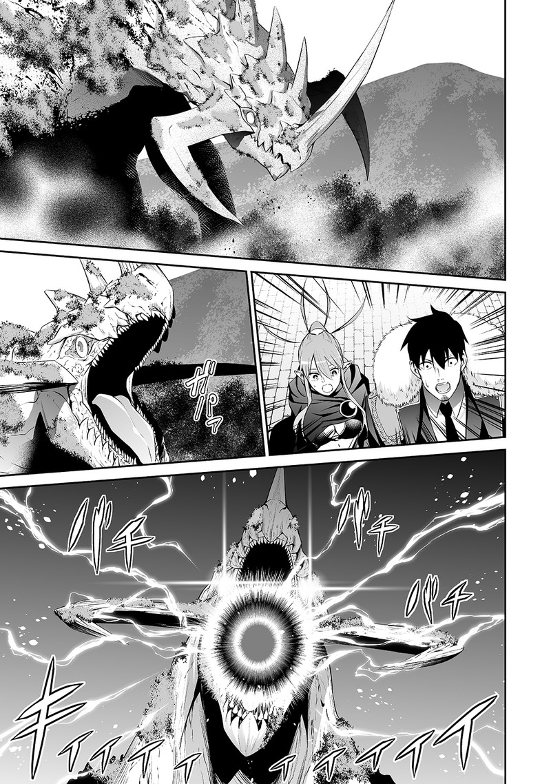 Salaryman Ga Isekai Ni Ittara Shitennou Ni Natta Hanashi 30 3