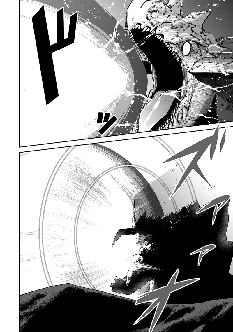 Salaryman Ga Isekai Ni Ittara Shitennou Ni Natta Hanashi 30 4