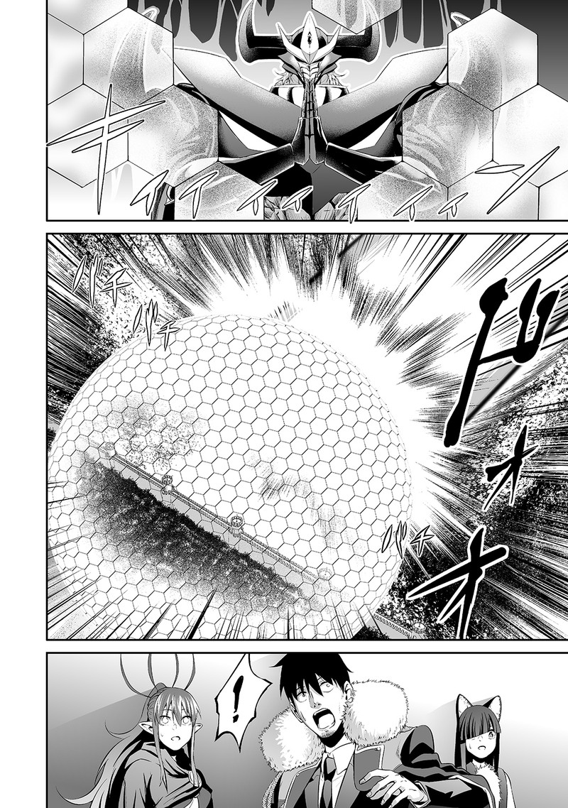 Salaryman Ga Isekai Ni Ittara Shitennou Ni Natta Hanashi 30 6