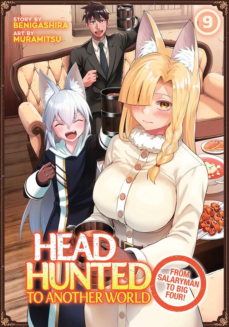 Salaryman Ga Isekai Ni Ittara Shitennou Ni Natta Hanashi 78 1