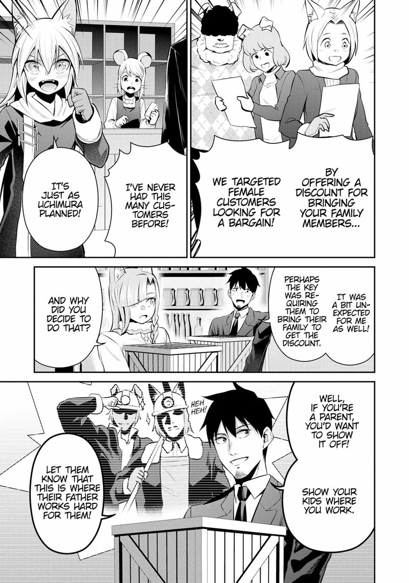 Salaryman Ga Isekai Ni Ittara Shitennou Ni Natta Hanashi 78 14