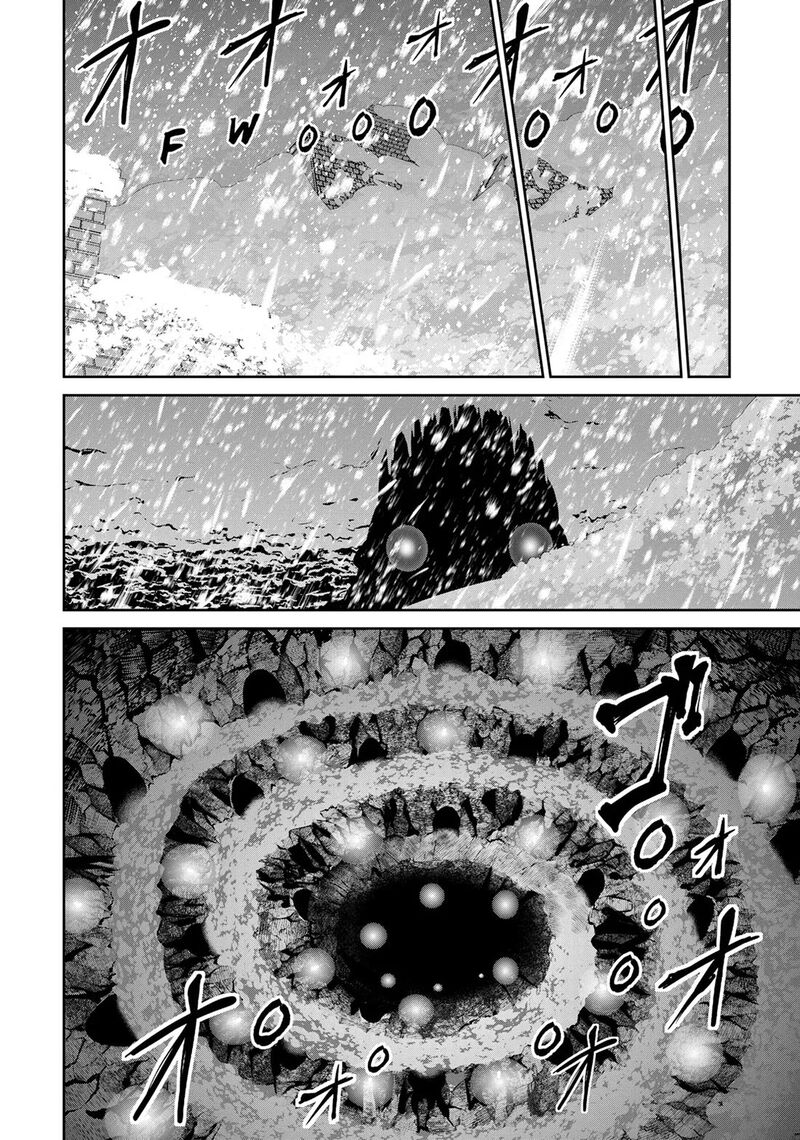 Salaryman Ga Isekai Ni Ittara Shitennou Ni Natta Hanashi 83 16