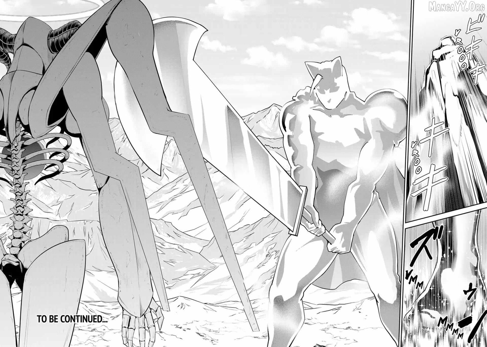 Salaryman Ga Isekai Ni Ittara Shitennou Ni Natta Hanashi 86 17