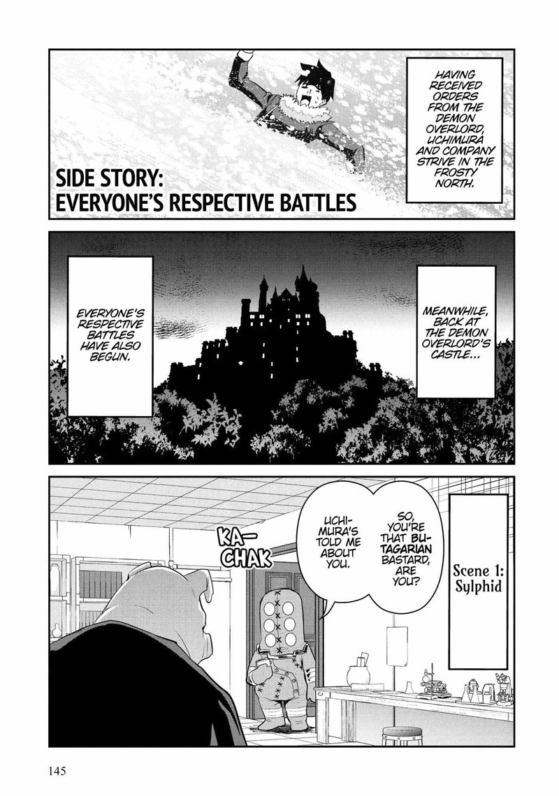Salaryman Ga Isekai Ni Ittara Shitennou Ni Natta Hanashi 94 16