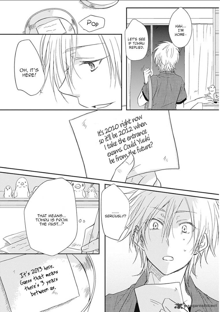 Samishigariya No Love Letter 1 14
