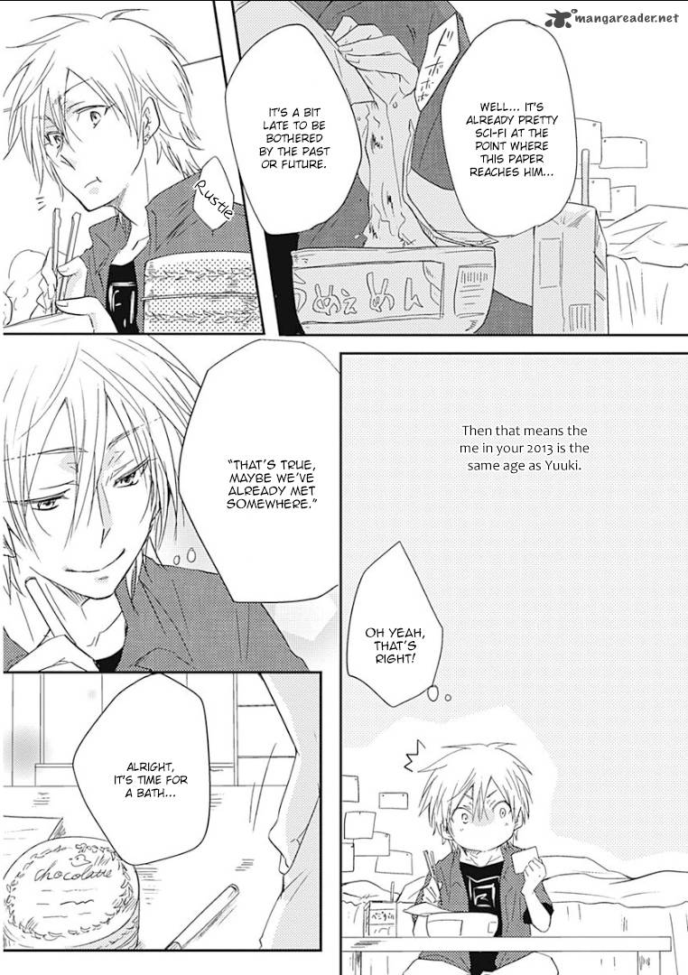Samishigariya No Love Letter 1 15