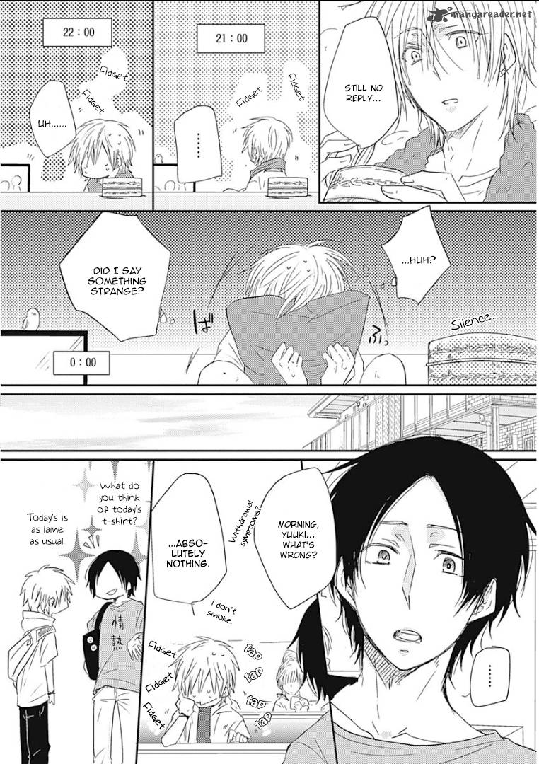 Samishigariya No Love Letter 1 16