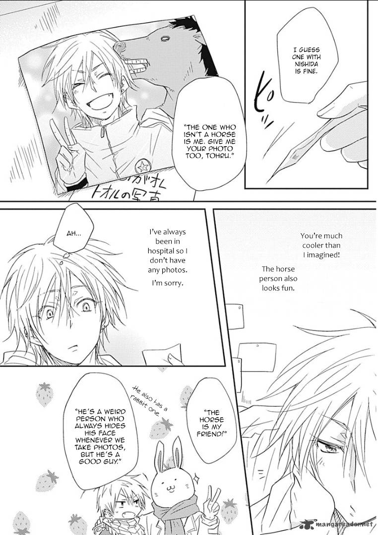 Samishigariya No Love Letter 1 18