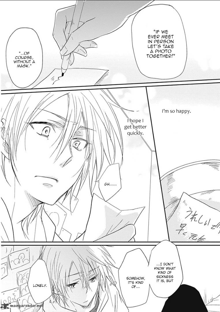 Samishigariya No Love Letter 1 19