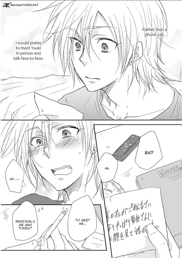 Samishigariya No Love Letter 1 25