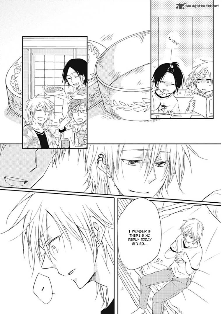 Samishigariya No Love Letter 1 34