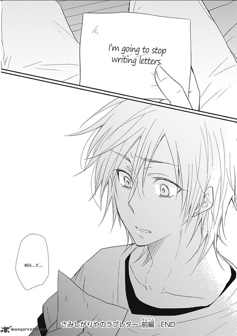 Samishigariya No Love Letter 1 35