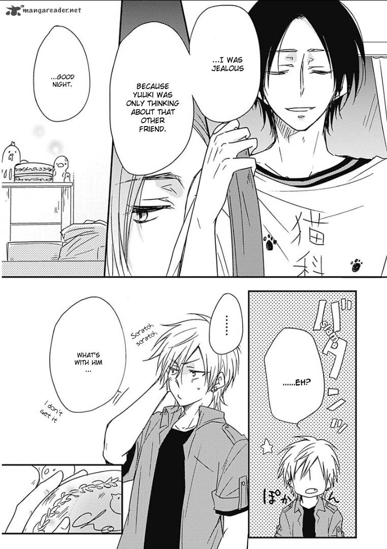 Samishigariya No Love Letter 2 14