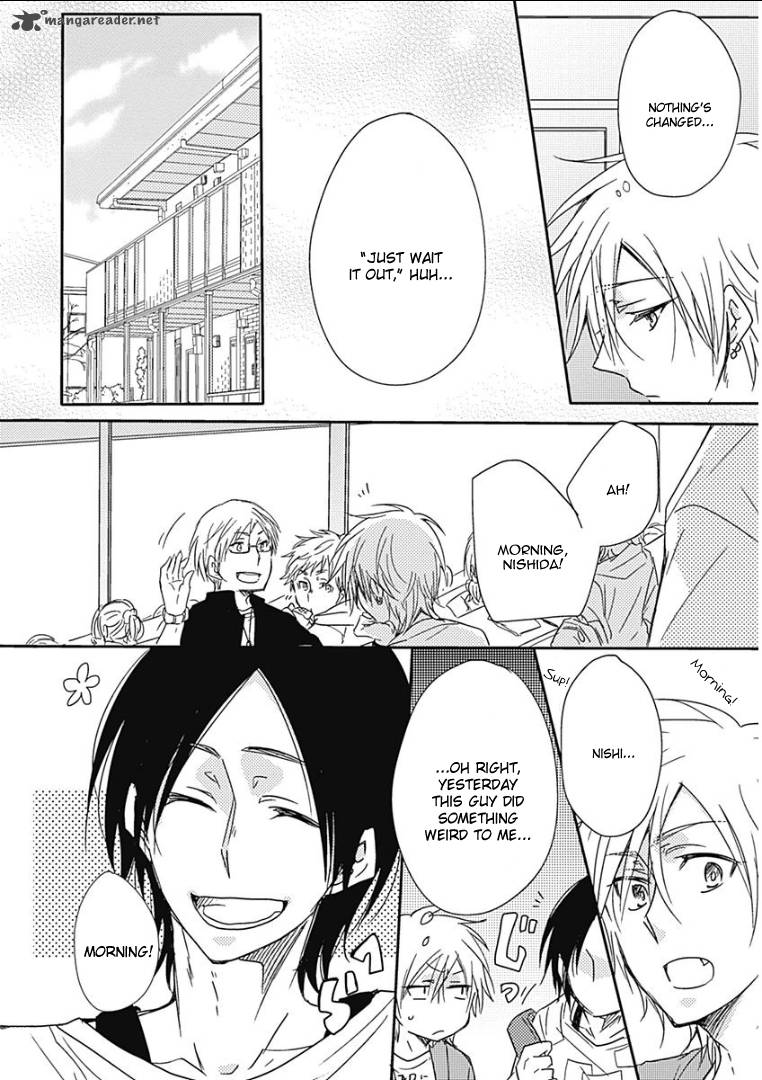 Samishigariya No Love Letter 2 15