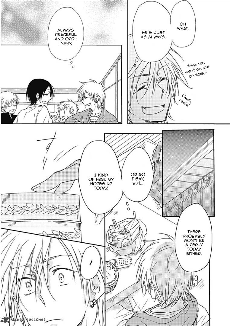 Samishigariya No Love Letter 2 16