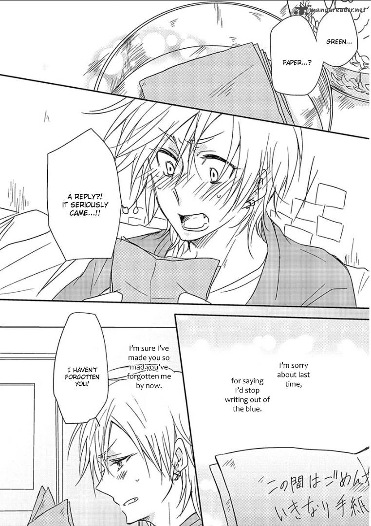 Samishigariya No Love Letter 2 17