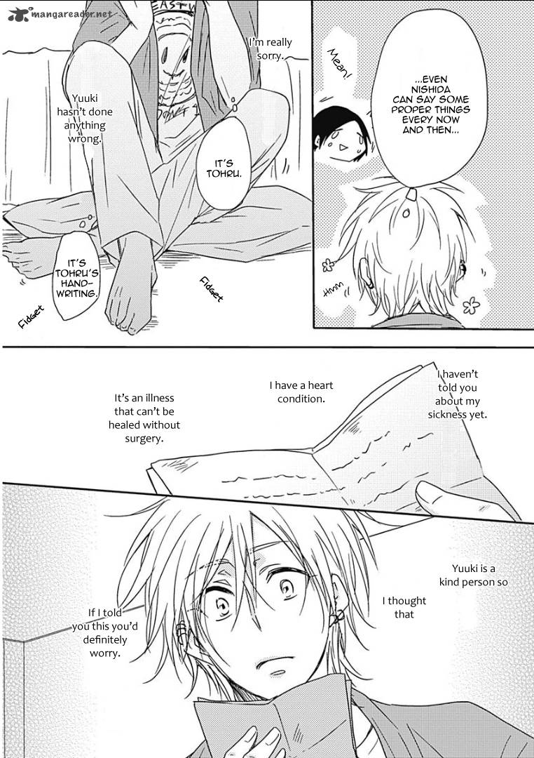 Samishigariya No Love Letter 2 18