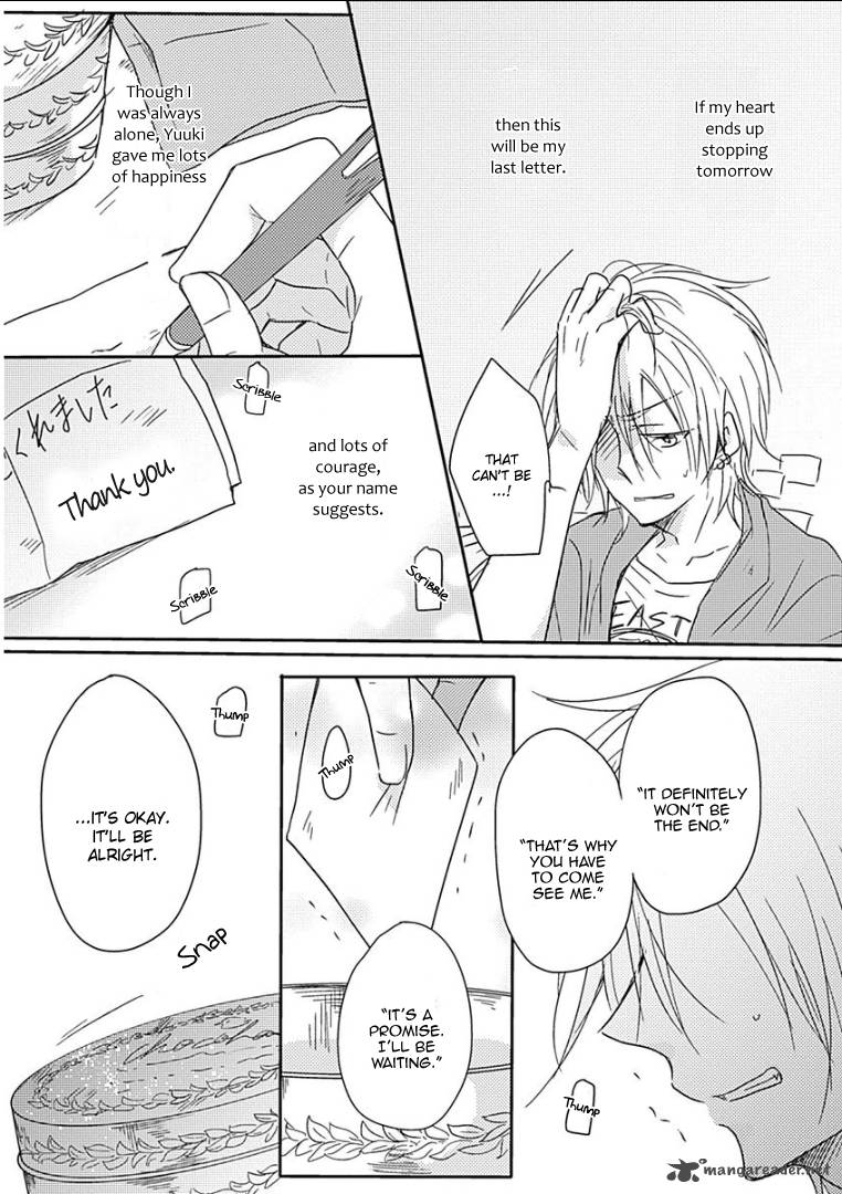 Samishigariya No Love Letter 2 19