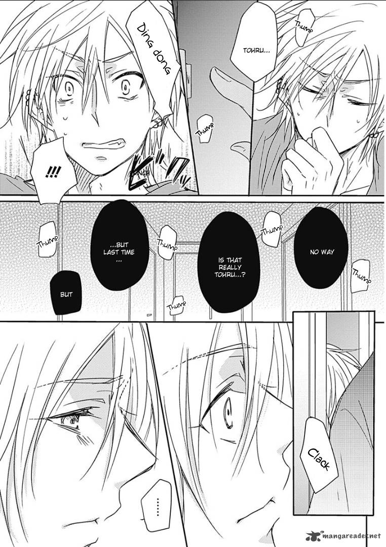 Samishigariya No Love Letter 2 20