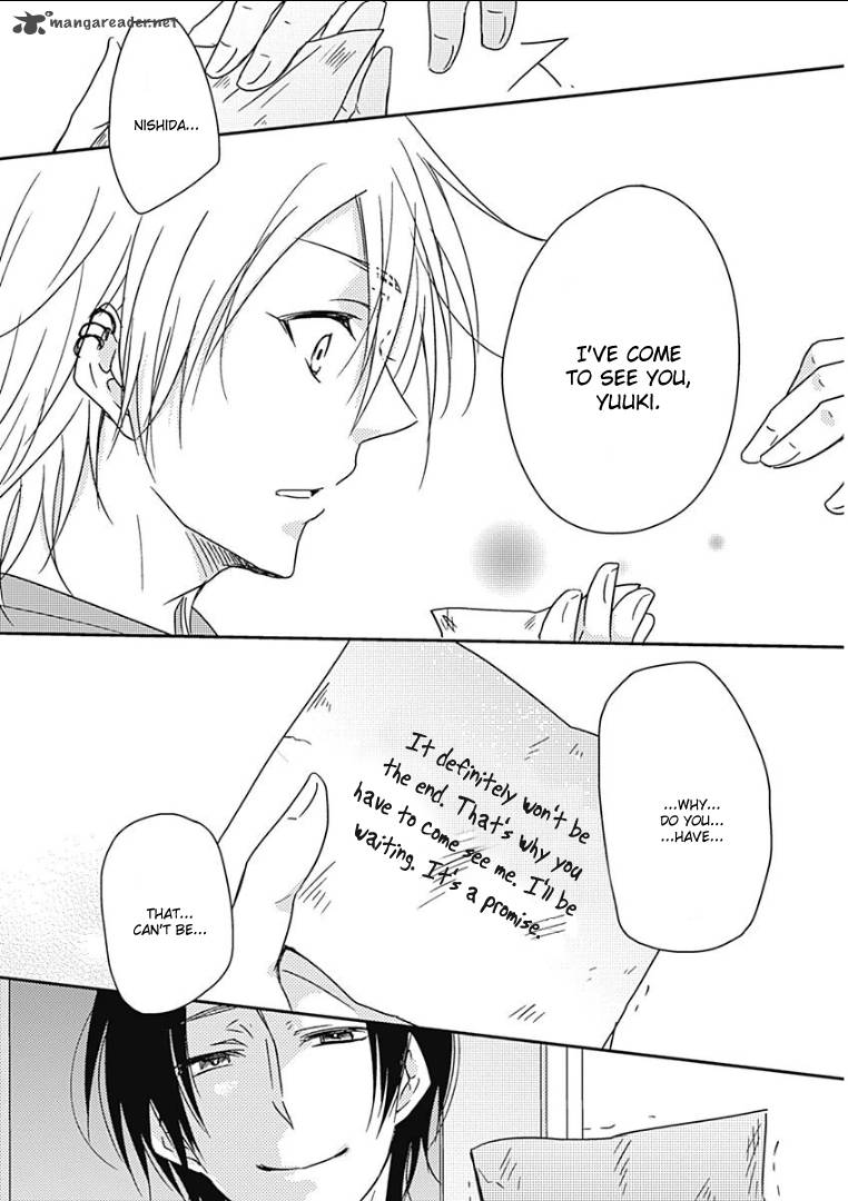 Samishigariya No Love Letter 2 22