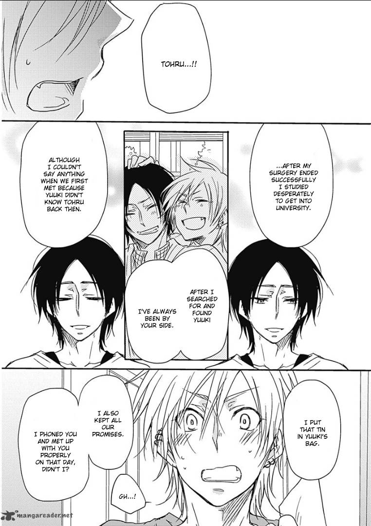 Samishigariya No Love Letter 2 23