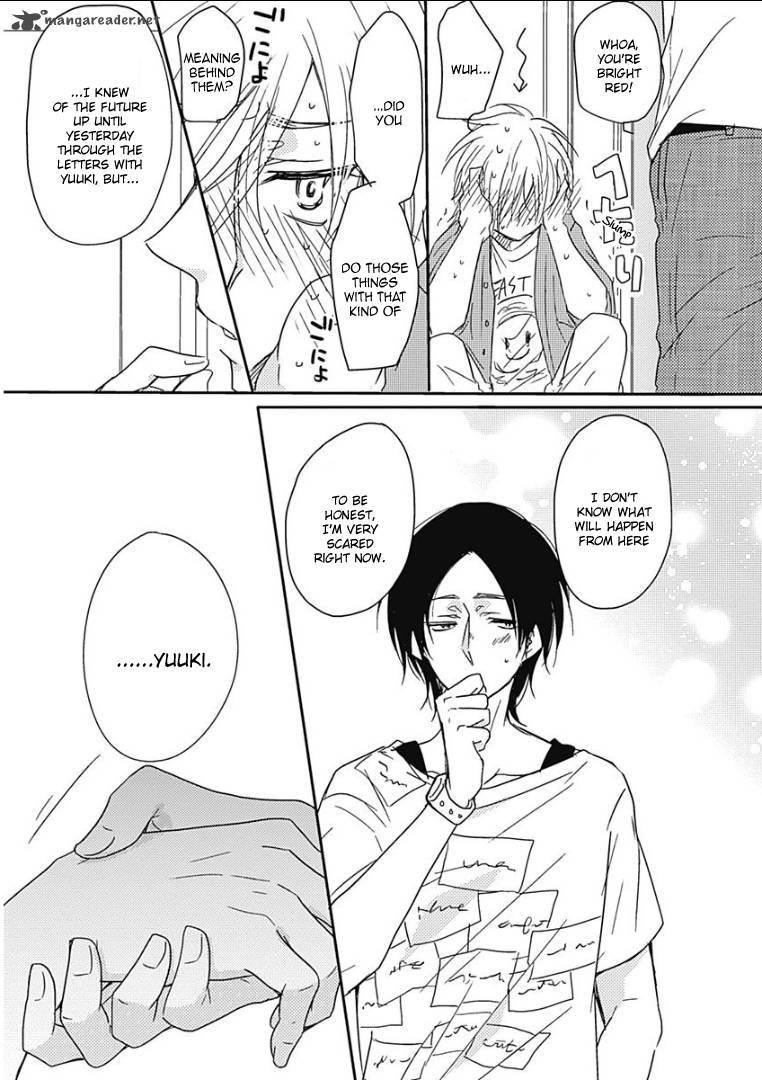Samishigariya No Love Letter 2 25