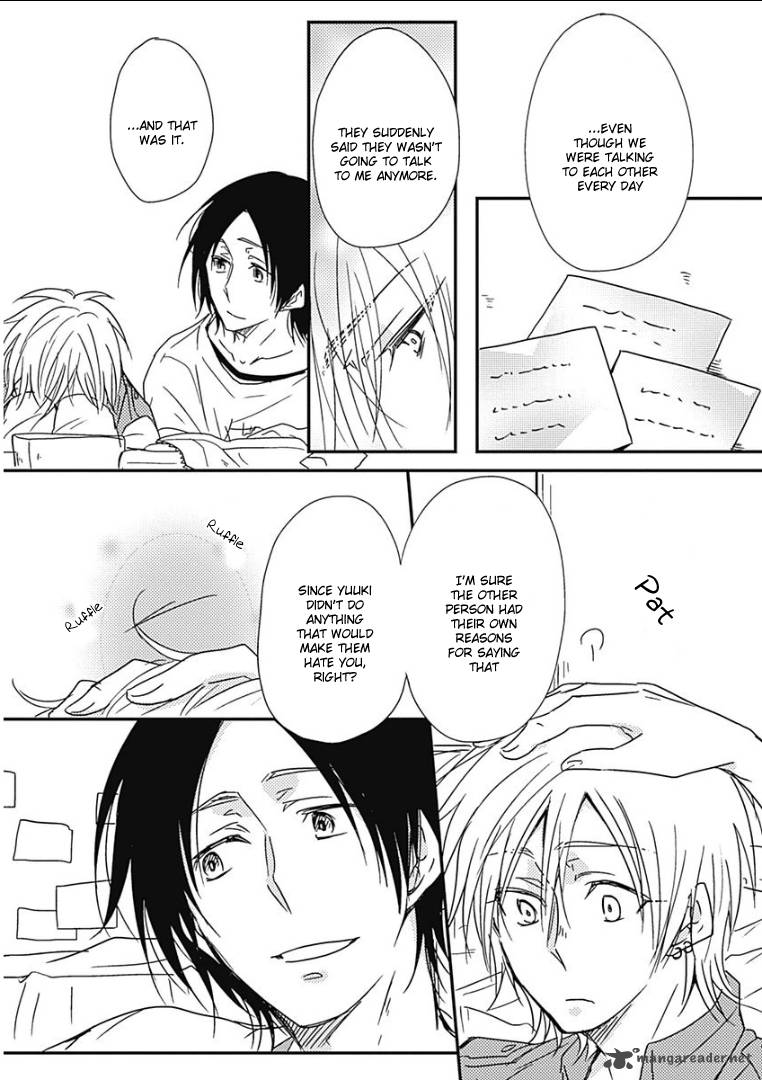 Samishigariya No Love Letter 2 8