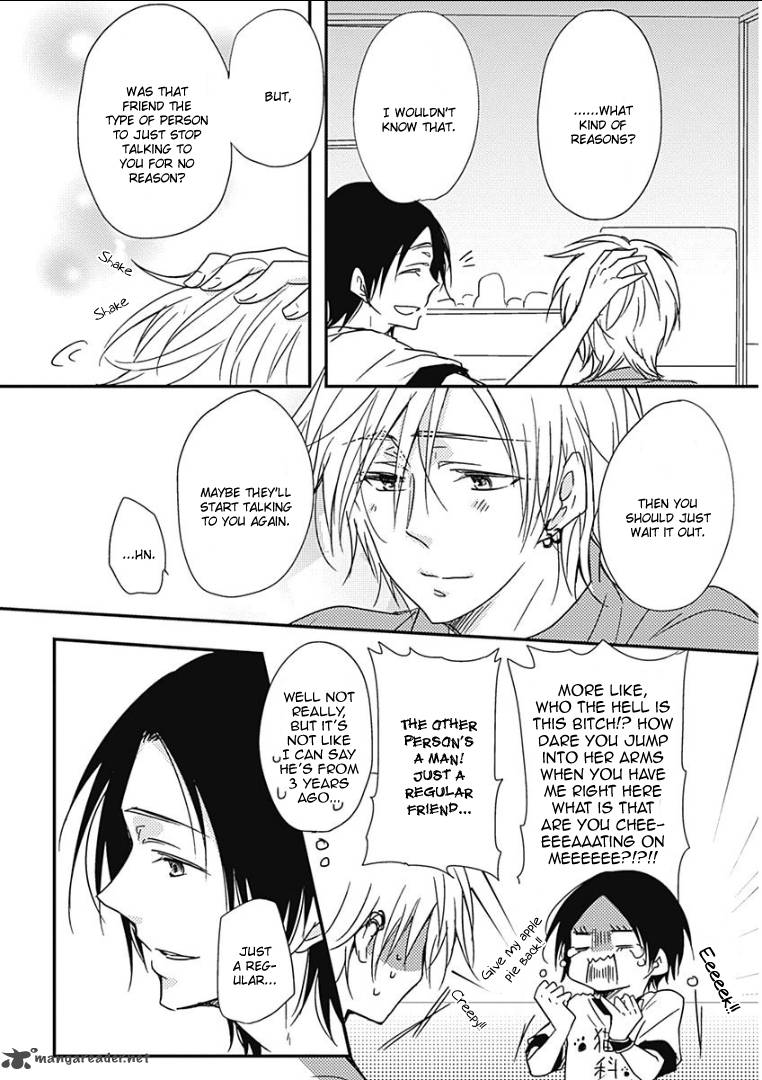 Samishigariya No Love Letter 2 9