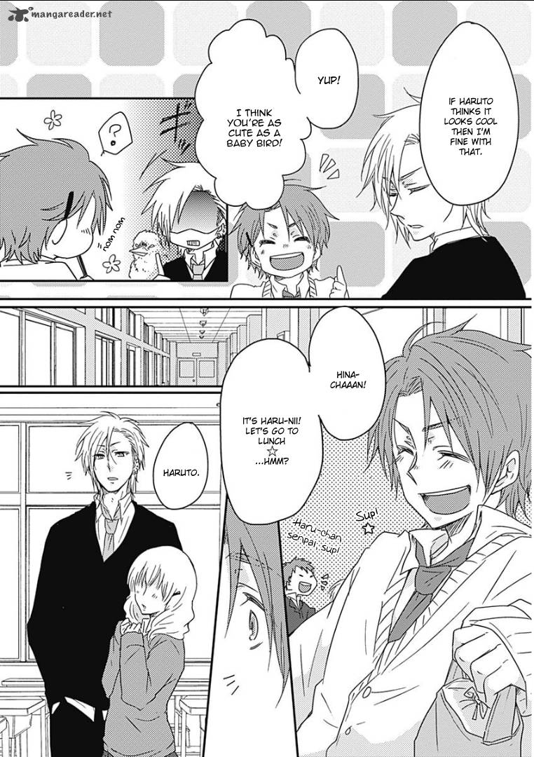 Samishigariya No Love Letter 3 10