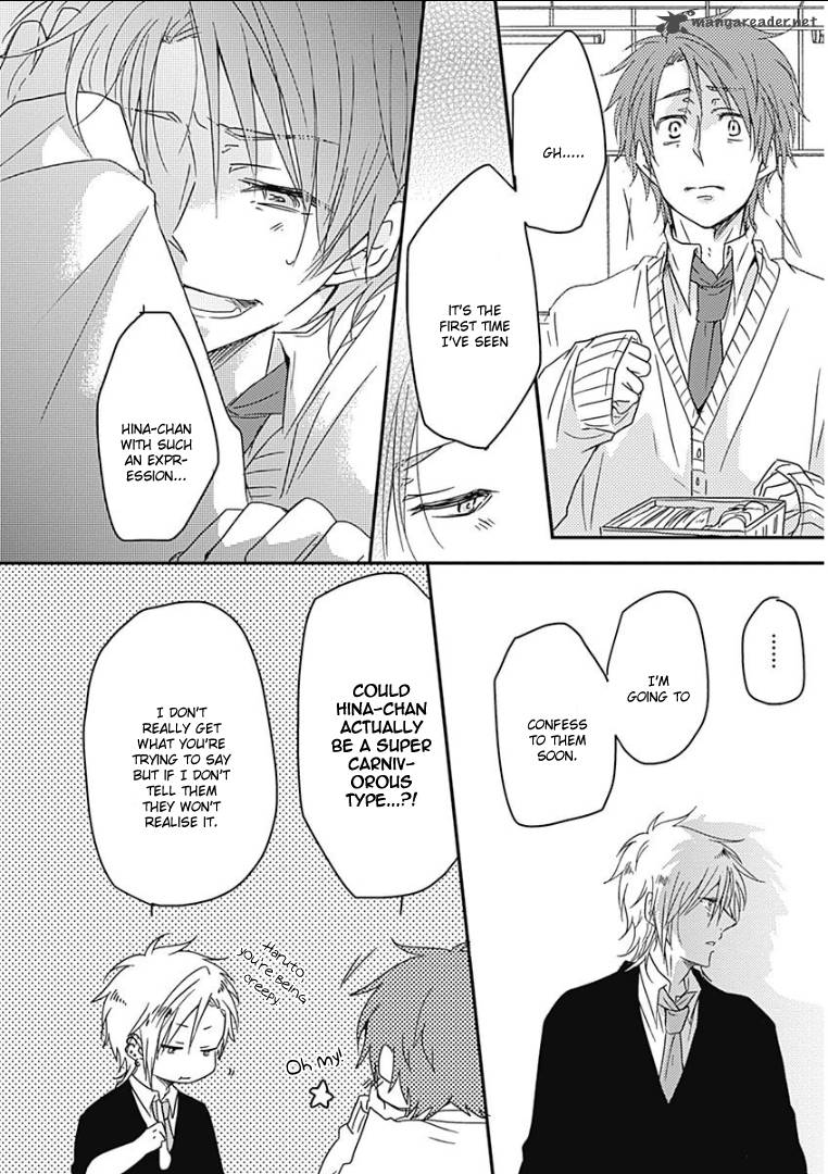 Samishigariya No Love Letter 3 14