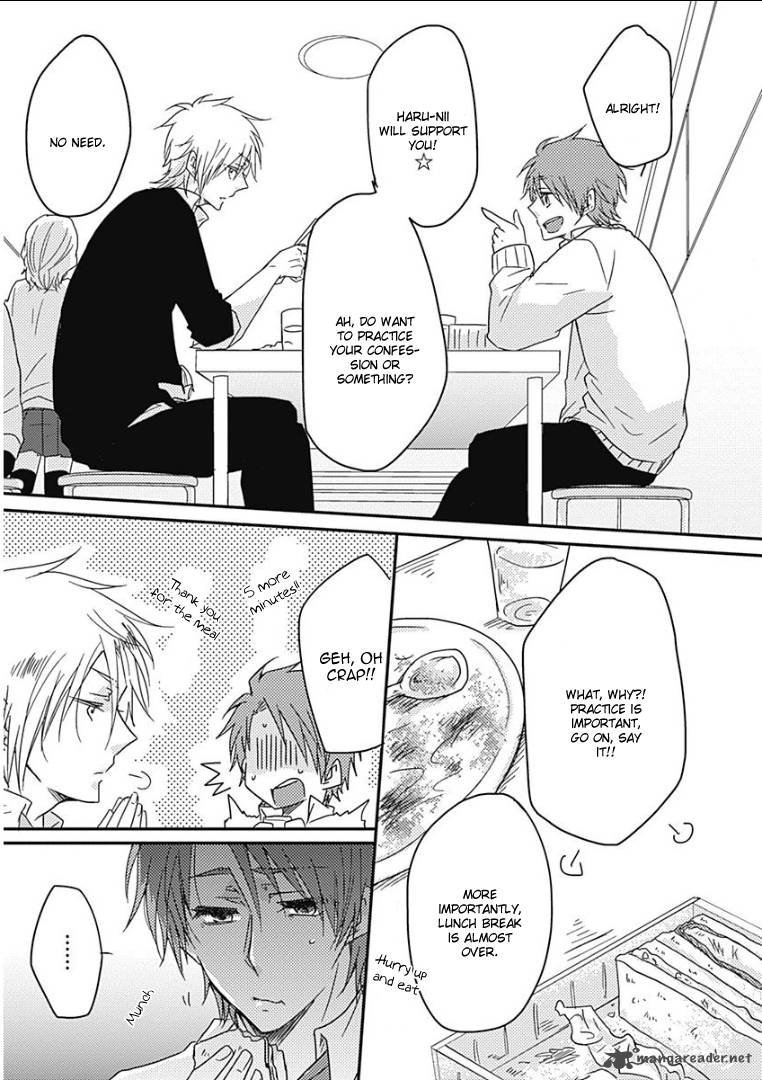 Samishigariya No Love Letter 3 15