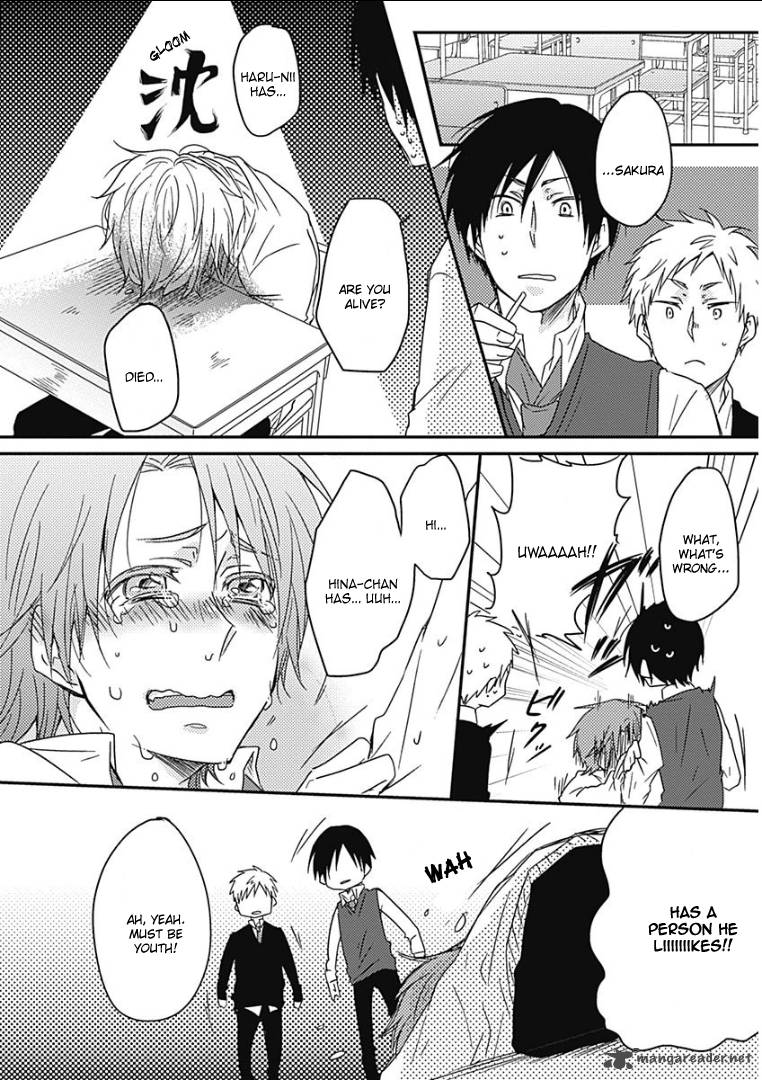 Samishigariya No Love Letter 3 16